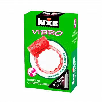 Виброкольцо и презерватив Поцелуй стриптизерши Luxe VIBRO