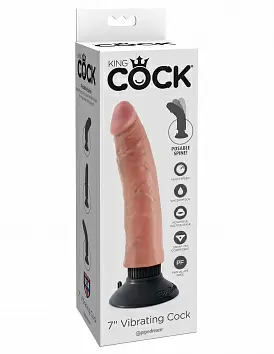 Вибратор реалистичный King Cock - 7&quot; Vibrating Cock на присоске