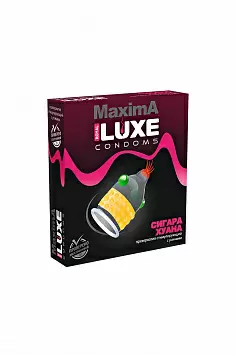 Презервативы Luxe MAXIMA Сигара Хуана