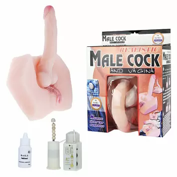 Универсальный мастурбатор вагина и фаллоимитатор Male cock and vagina Baile