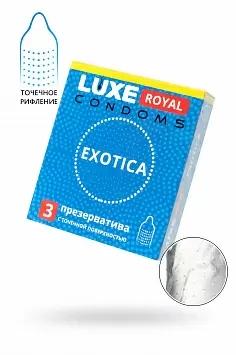 Презервативы точечные LUXE ROYAL Exotica