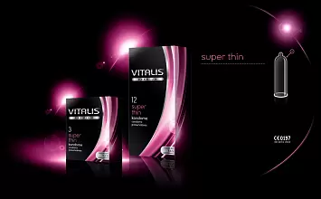 Презервативы ультратонкие VITALIS premium Super thin