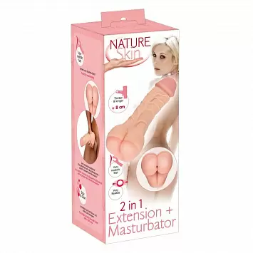 2 в 1 Мастурбатор и насадка-увеличитель для пениса Nature Skin ORION