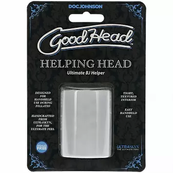 Мастурбатор-ограничитель для минета GoodHead™ - ULTRASKYN™ Helping Head