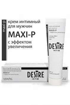 Крем для мужчин Desire Maxi-P с эффектом увеличения Роспарфюм RP-075