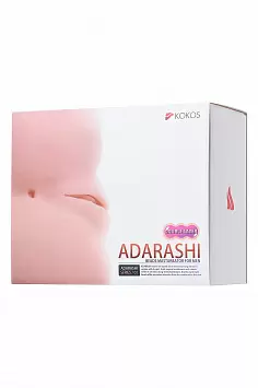 Мастурбатор вагина с двойным слоем Adarashi 1
