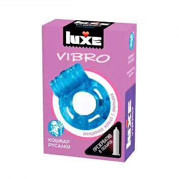 Виброкольцо и презерватив Кошмар русалки Luxe VIBRO 