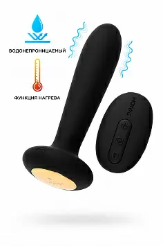 Анально-вагинальная вибропробка с подогревом Primo Svakom SPM-01