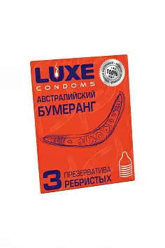 Презервативы с ароматом мандарина Luxe Австралийский Бумеранг с пупырышками и с рельефом