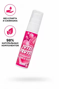 Съедобный лубрикант Bubble gum OraLove TUTTI-FRUTTI
